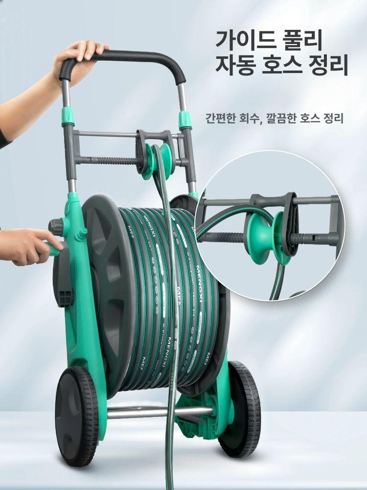 물호스릴 이동식 마당 세차 대형 4점 자동 40m 트롤리 풀세트 분무기 급수 물총 - 상세 이미지 2