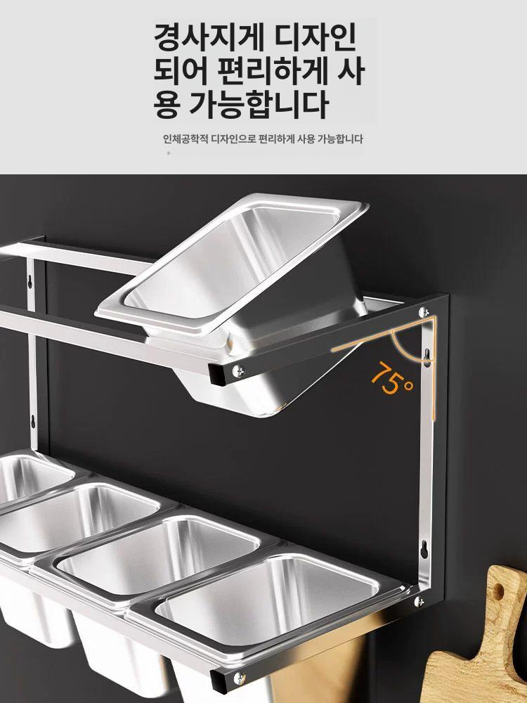 양념 보관통 업소용 수납 트레이 벽걸이 디스펜서 청결 식당 주방 현관 - 상세 이미지 4