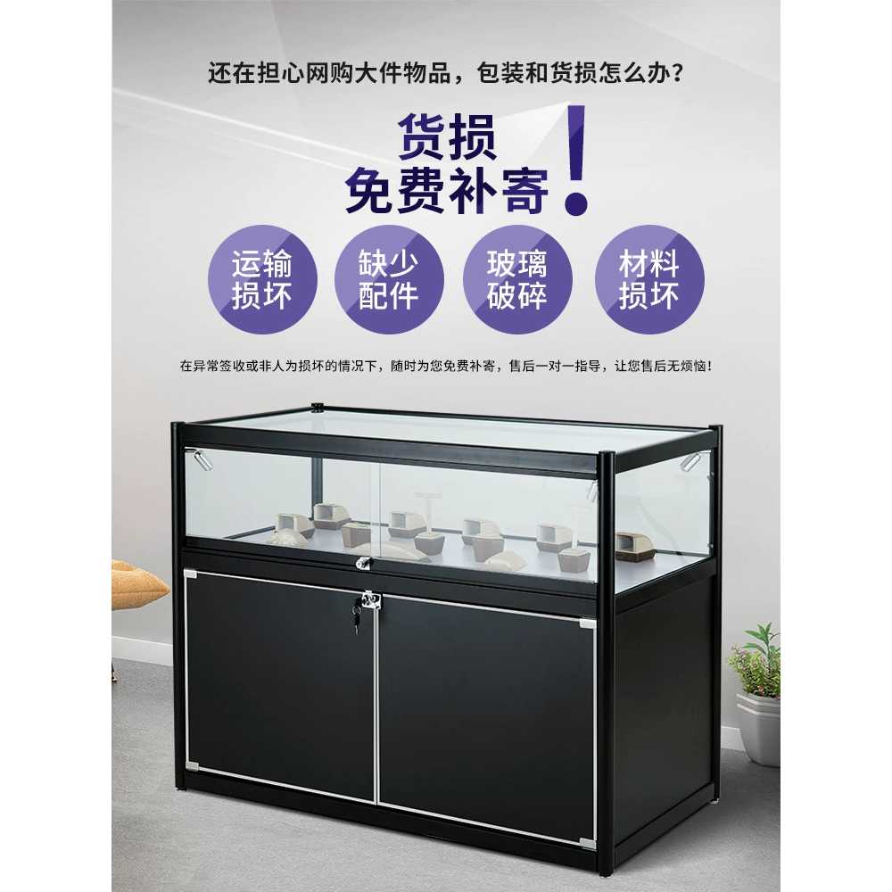 쥬얼리 쇼케이스 팔찌 담배 반지 용 매장 와인 전시회 - 상세 이미지 5