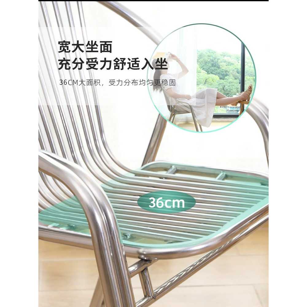 스텐 의자 등받이 레스토랑 라탄 용 대기실 테라스 바 - 상세 이미지 4