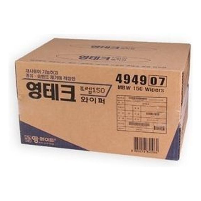 150 carton 대형 - 프렙 494907 케이엠 영테크 크린룸 부직포 와이퍼 산업 - 상품 이미지