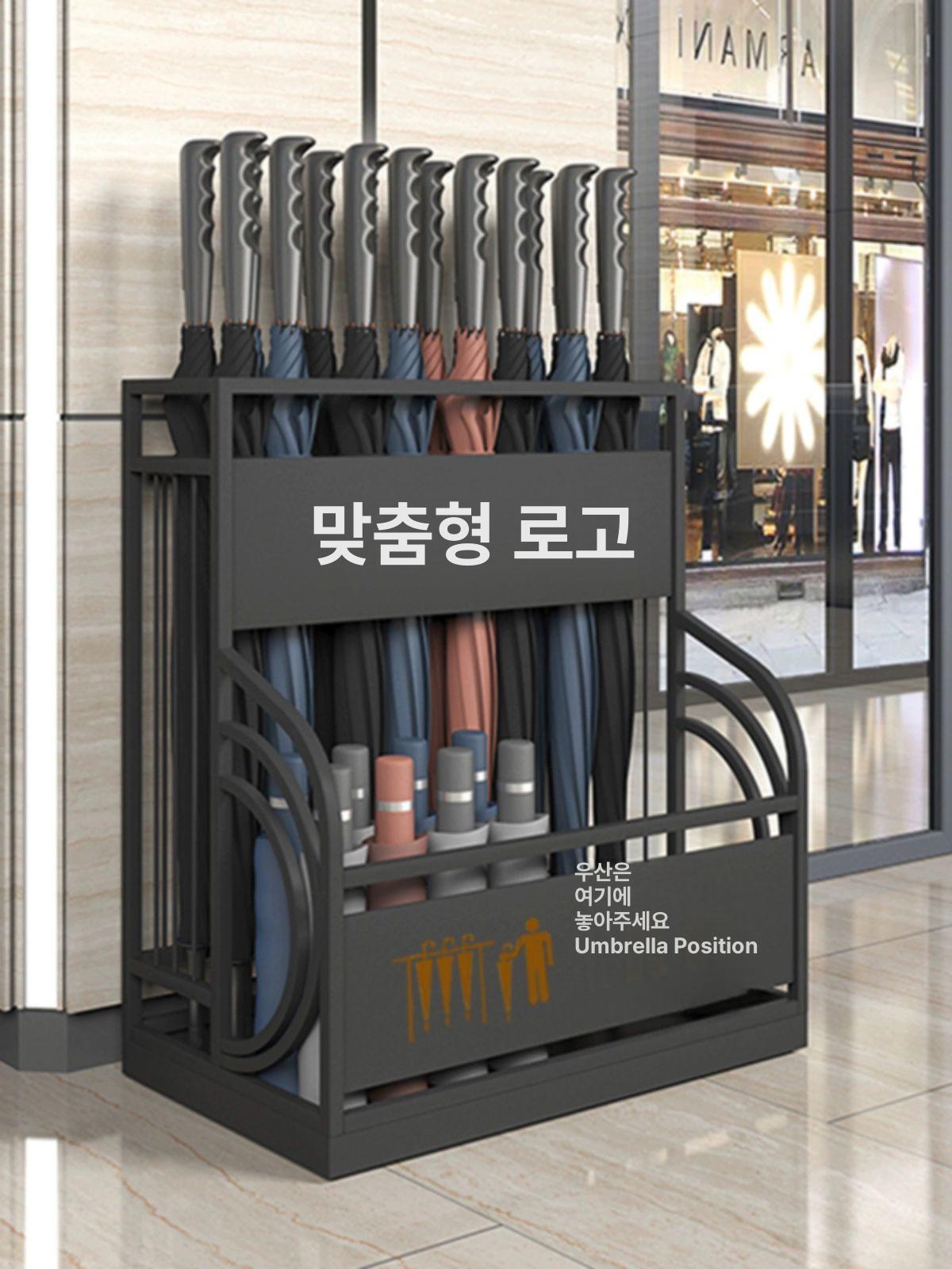 우산 보관함 대형 철제 호텔 대용량 꽂이 인테리어 로비 레스토랑 사무실 가정용 가게 - 상세 이미지 3