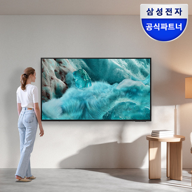 삼성 QLED AI TV 125cm(50인치) KQ50QF7AAFXKR 4K 스탠드 제품 이미지