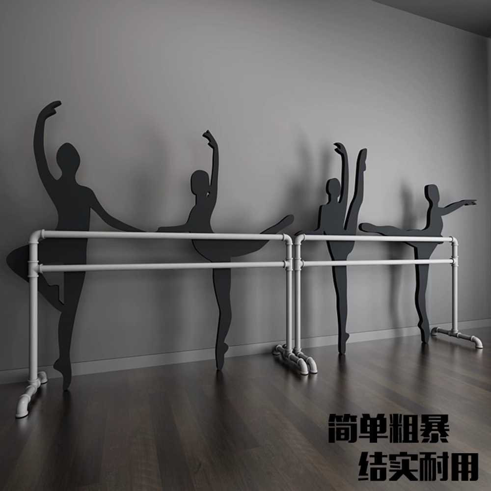 가정용 발레바 트레이닝 전공 체조 용 요가 학원 250cm - 상세 이미지 3