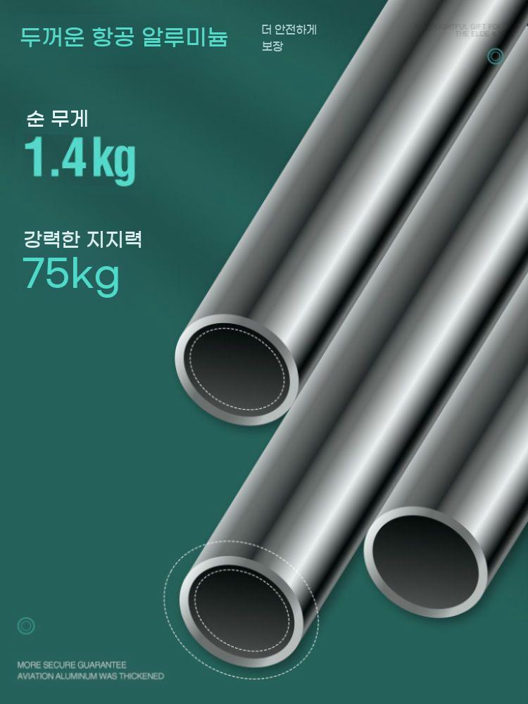 침대 지지대 난간 기립 지팡이 안전손잡이 노인 욕실 - 상세 이미지 4