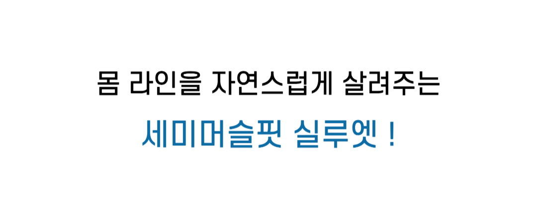 제목을_입력해주세요_-002_(1).jpg