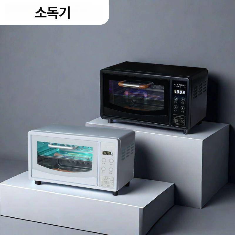 뷰티샵 소독기 네일샵 UV 살균기 자외선 미용도구 멸균 업소용 타올 - 상세 이미지 3