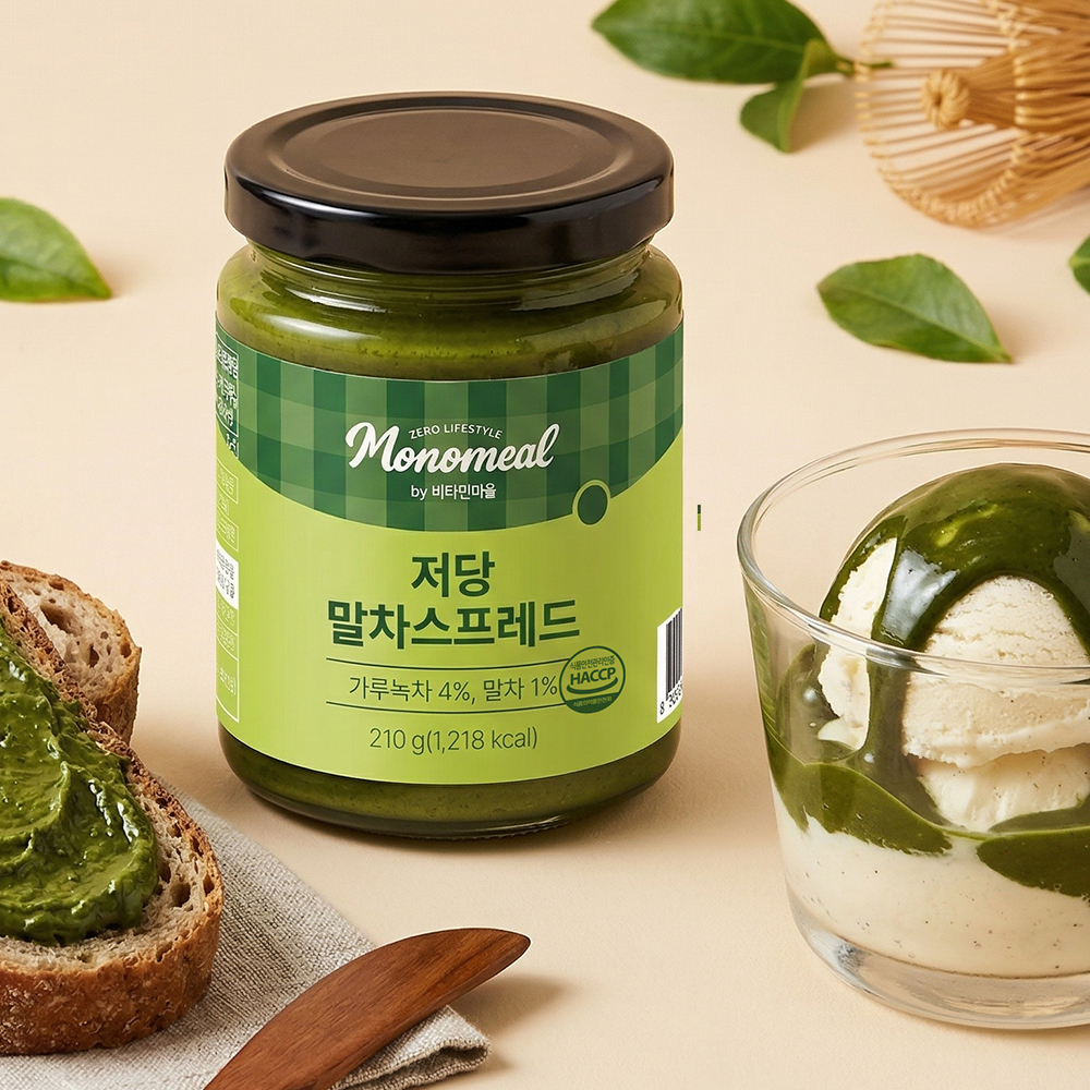 비타민마을 모노밀 저당잼 알룰로스 말차스프레드, 210g, 1개 이미지 7
