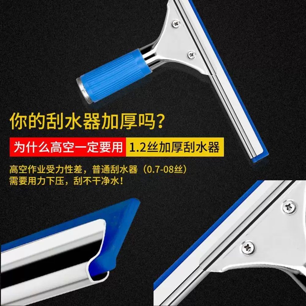 청소 밀대 간판 높은곳 창문 대걸레 브러쉬 건물 어닝 폴대 태양광 패널 - 상세 이미지 5