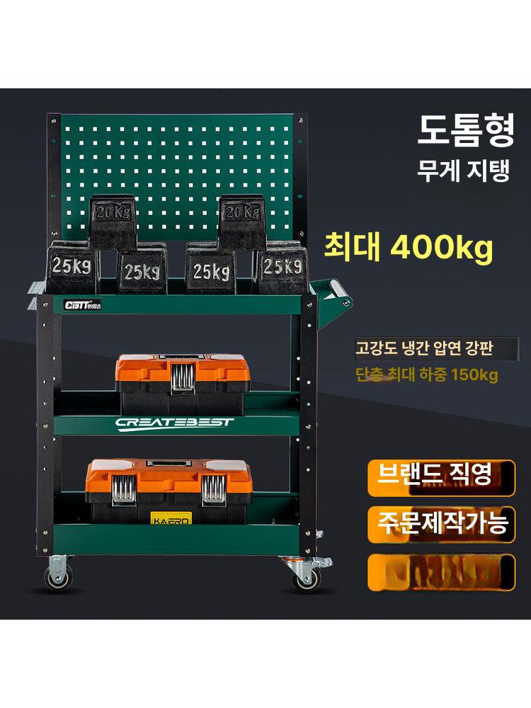 스튜디오 카트 공구 01 2중 이동식 캠핑 고급형 내구성 강화 튼튼한 제품 상품 보호 용품 - 상세 이미지 4