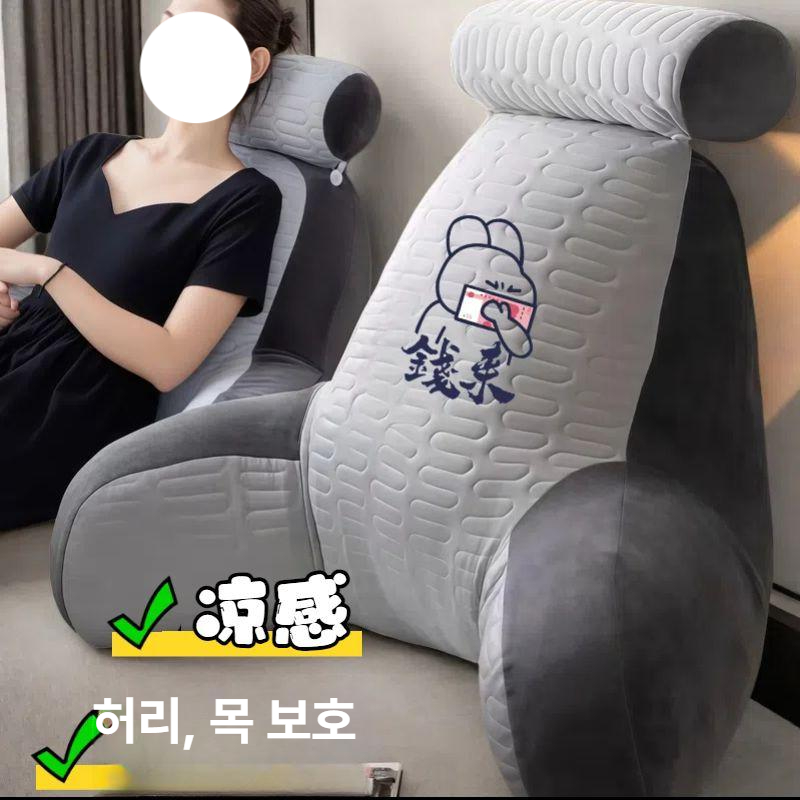 침대 등받이 쿠션 지지대 베개 허리 쇼파 받침 다기능 벨벳 헤드보드 - 상세 이미지 2