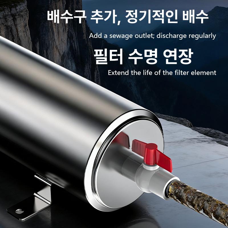 공업용 정수 필터 스테인리스 원통형 고성능 정밀 대용량 지하수 불순물 침전 여과기 지름 89 1000L (PVC 필터) - 상세 이미지 4