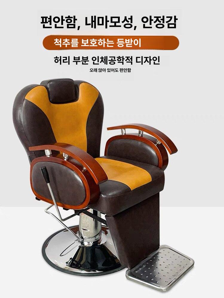 미용실 청소기 업소용 헤어샵 자동 이발소 사무실 공업용 집진기 매장용 머리카락 - 상세 이미지 2