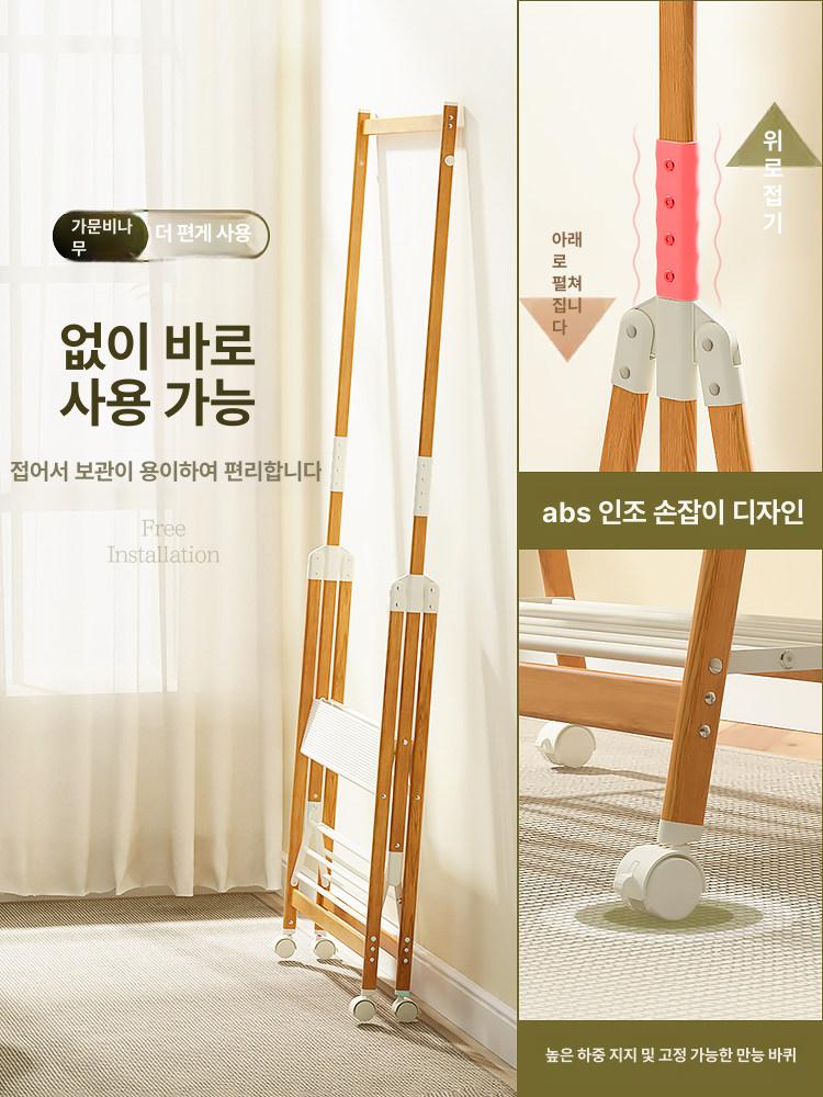 의류행거 접이식 간이 행거 이동 외출 세트 식 가운데 베란다 옷걸이 클래식 - 상세 이미지 3