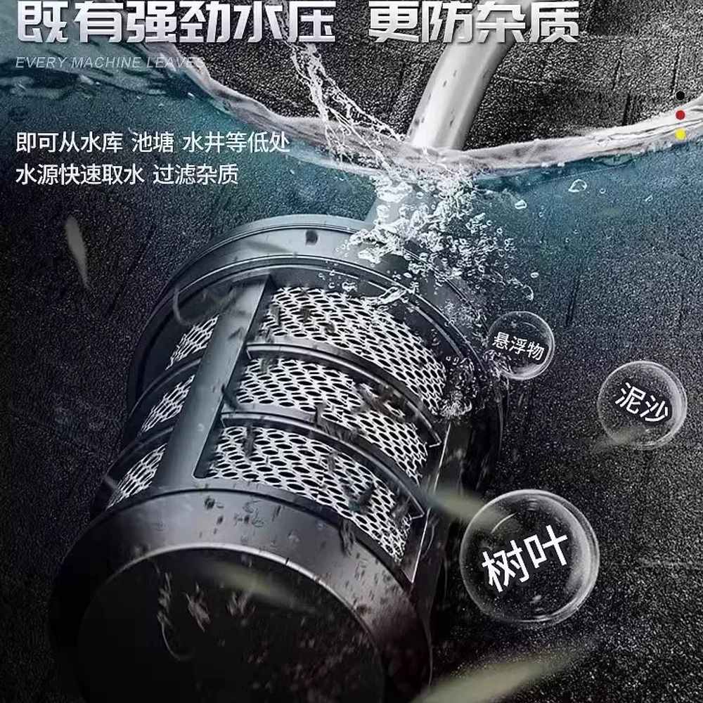 충전식 분무기 농업용 배터리 고압 살포기 전기 농약 무선 가정용 방역 워터건 - 상세 이미지 3