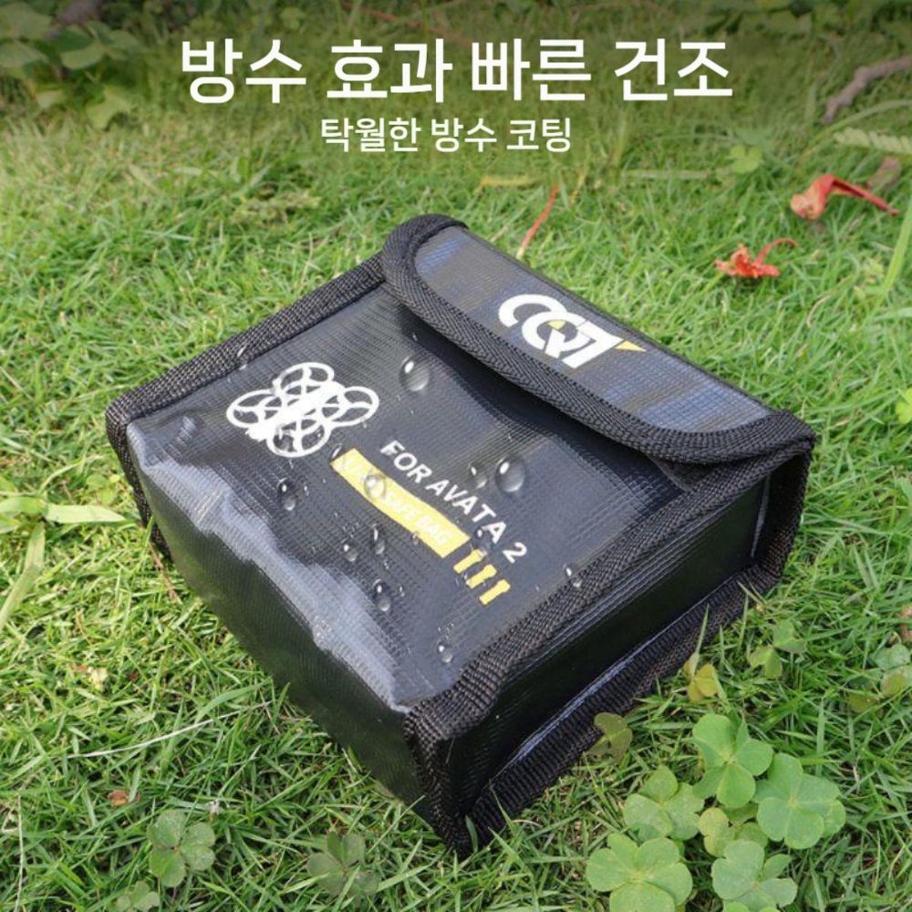 DJI 아바타360 배터리 방폭 가방 본체 리튬 안전 보관 난연 보호 액세서리 가방 - 상세 이미지 5