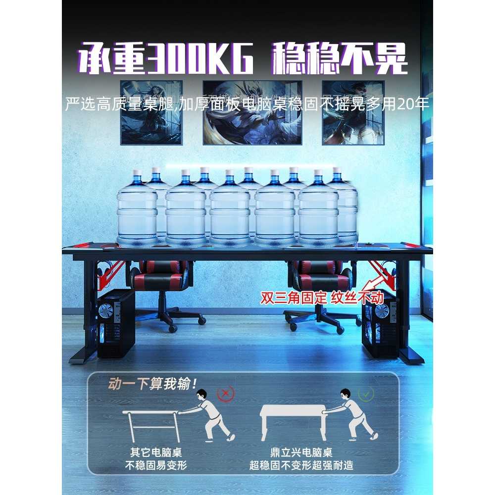 2인용 리프팅테이블 모션데스크 책상 고등학생 용 컴퓨터 - 상세 이미지 5