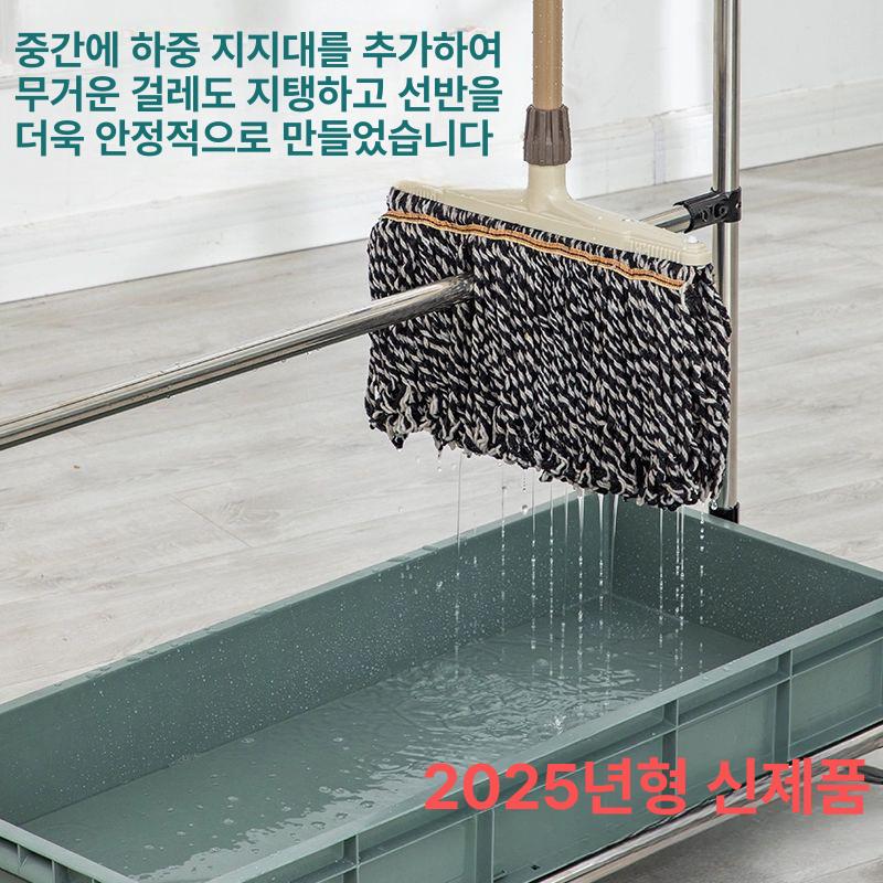 이동식 밀대걸이 대걸레 거치대 화장실 청소도구 보관 정리함 - 상세 이미지 4