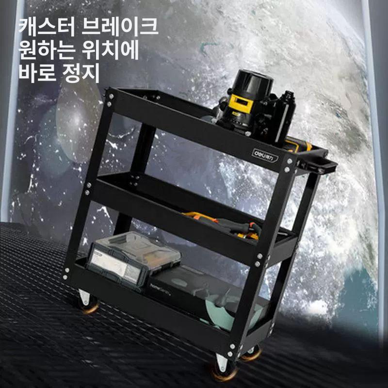조립식 선반 철제 3단 메탈랙 스틸 앵글 진열대 수납장 세탁실 랙 - 상세 이미지 5