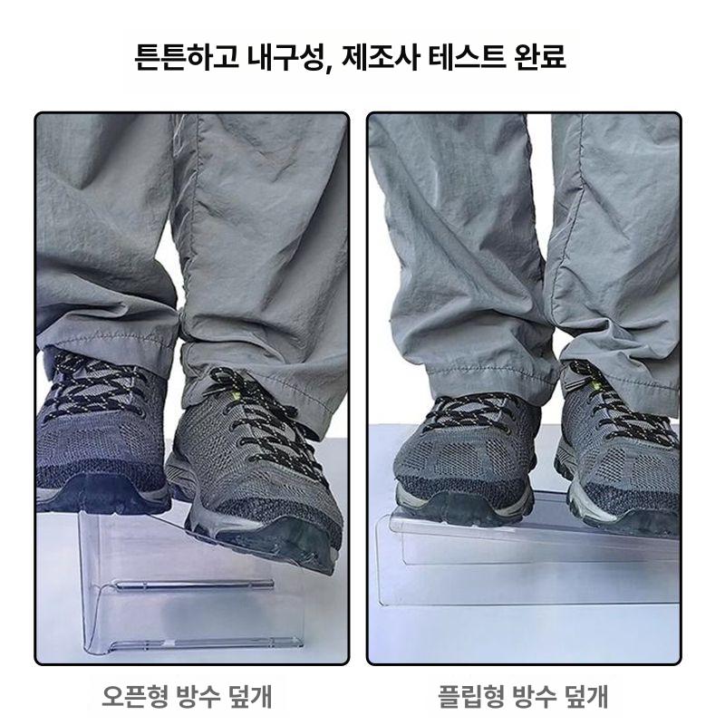 인터폰 보호케이스 방수 초인종 커버 빗물덮개 현관 야외 JC-N100 - 상세 이미지 4