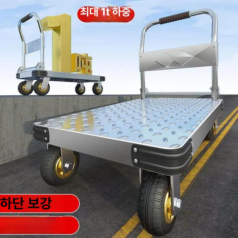 알루미늄 대차 무소음 대형 사각 운반차 강판 구루마 구르마 엘카 운반카트 - 상세 이미지 3