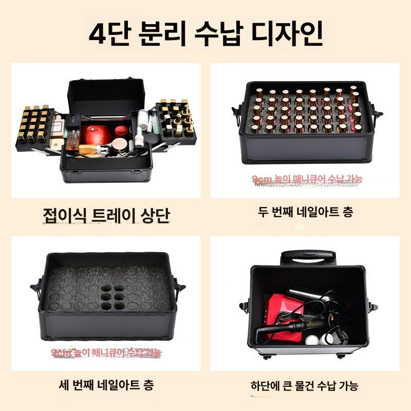네일 캐리어 이동식 메이크업 출장용 전문가 대형 분리형 박스 정리함 조명 - 상세 이미지 4