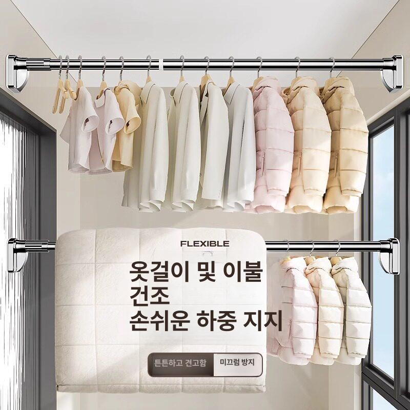 초미니압축봉 다용도 무타공 스텐 옷걸이봉 25mm 92-152cm - 상세 이미지 2