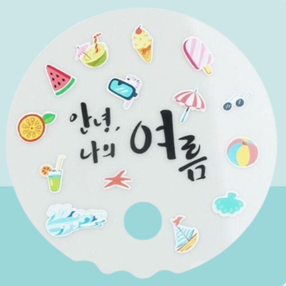 미니 원형 부채 꾸미기 투명부채 만들기 키트 10입 - 상품 이미지