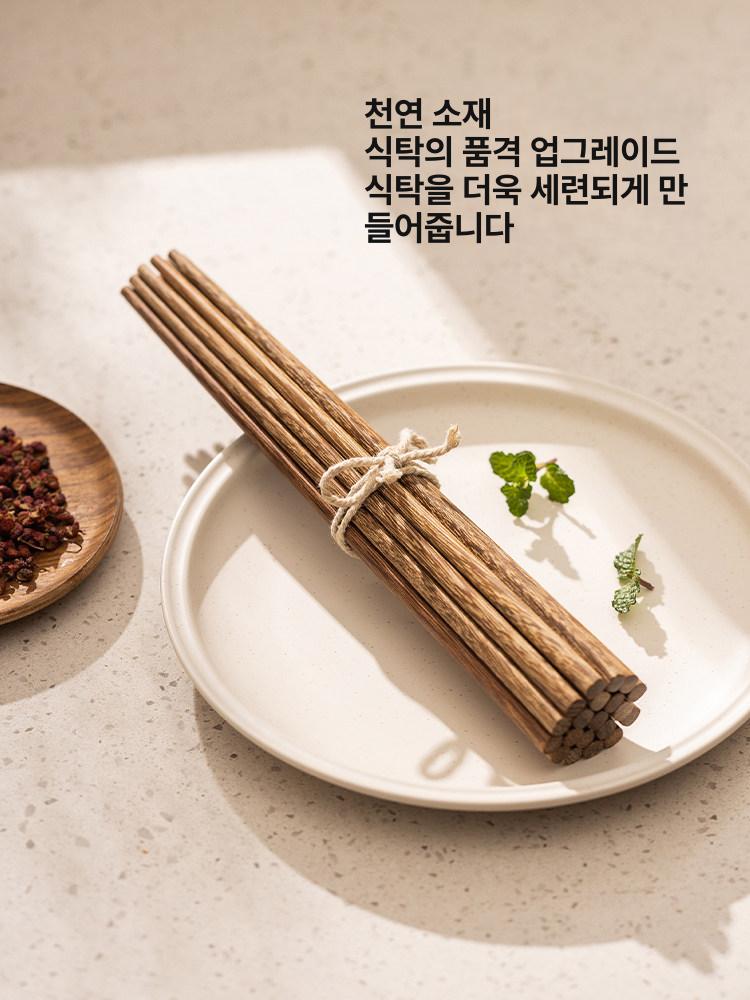 복고 인디 레트로 종이성냥 150개 10박스 1박스 치킨윙우드 둥근머리 축복 젓가락 5쌍 - 상세 이미지 2