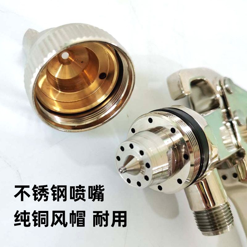 고압 스프레이건 페인트 도색 분사기 뿜칠 1.7mm 대구경 컴프레셔용 - 상세 이미지 3