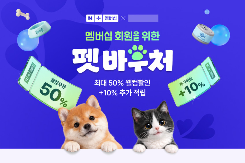 트러스티푸드 동결건조 사료 비프 33장 150g 소고기 LID 저지방 식단 생식 화식 큐브 판매처 상세 정보 이미지 1