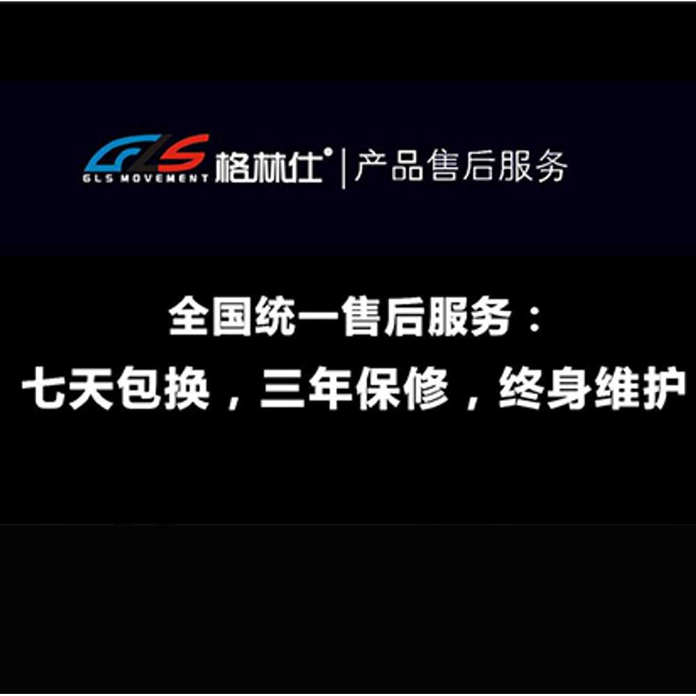테니스 전동 스트린 그물 머신 용 기계 교체 텐션 조절 - 상세 이미지 3