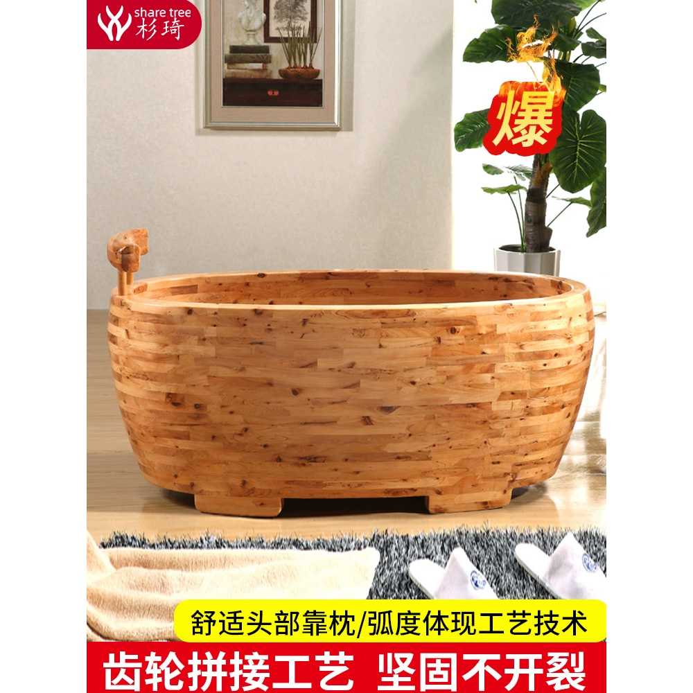 히노키욕조 일본식욕조 1인스파 피부 반신욕 용 관리 - 상세 이미지 3