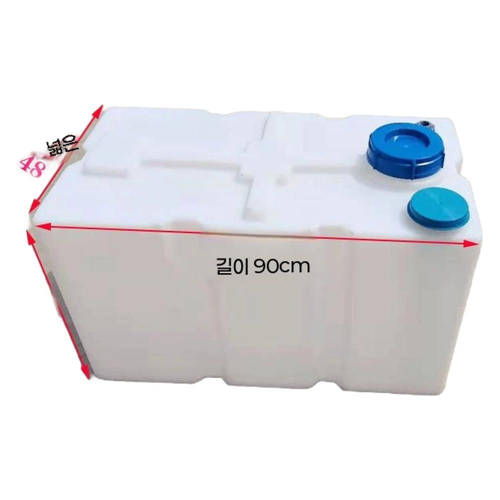휴대용 물탱크 청수통 대용량 가로형 저수통 200L 300L 워터탱크 급수통 - 상품 이미지