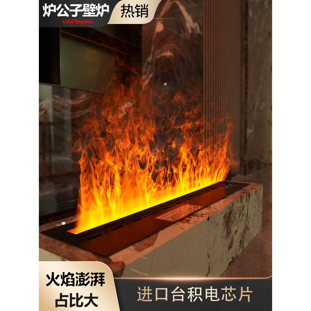 불멍 벽난로 무드등 인테리어 조명 용 실내 장작 거실 - 상세 이미지 3