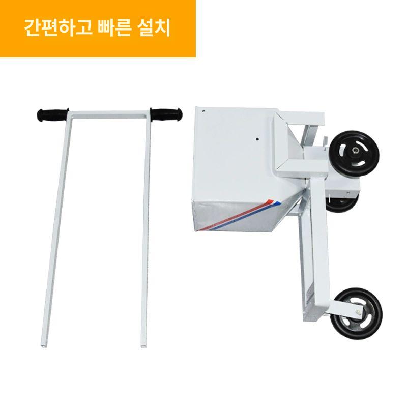 줄긋기 기계 이동식 운동장 선긋기 그린 라인 운동회 랩핑기 포장기계 자동 포장 파렛트 - 상세 이미지 5