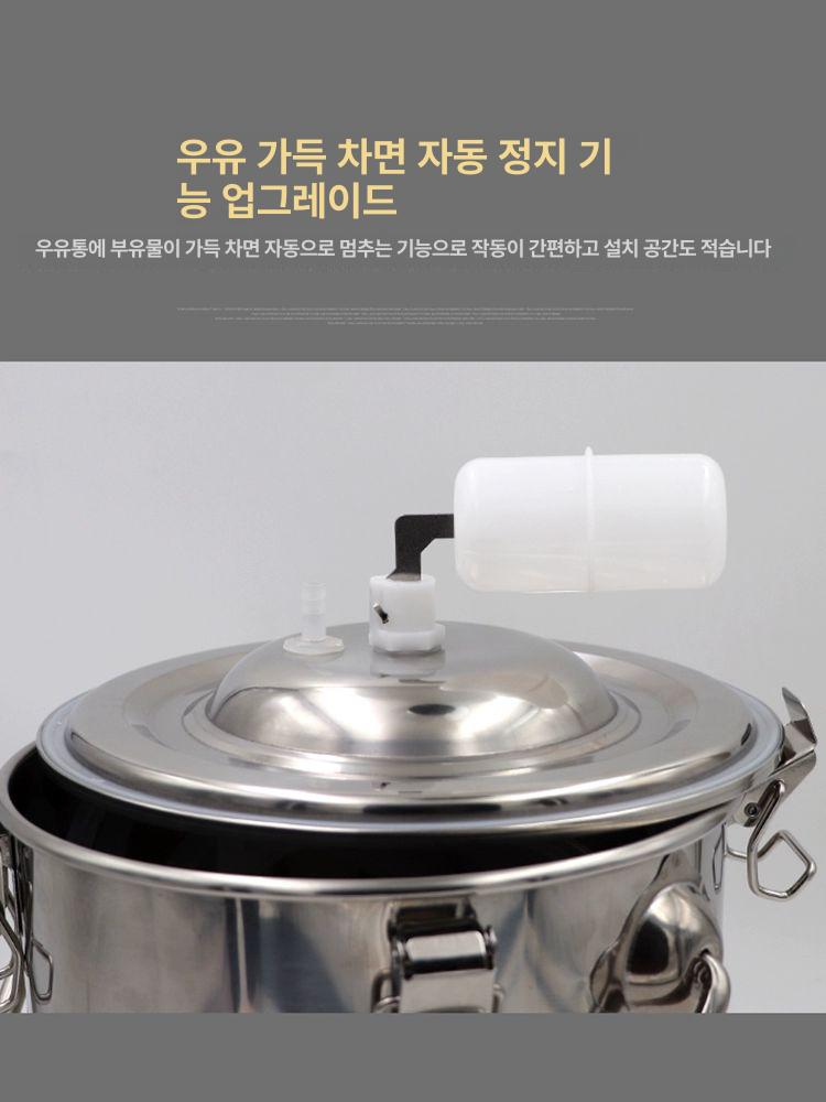 충전식 착유기 염소 산양 자동채유기 펌프 우유 축산 전동 밀킹머신 소형 펌프기 - 상세 이미지 3