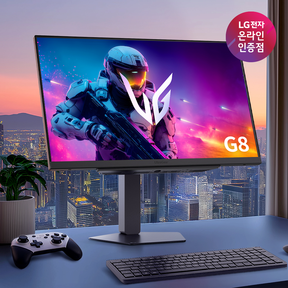 [혜+쇼라 최대54만] LG G8 울트라기어 27G810A 68.4cm(27인치) 4K UHD IPS 360Hz 듀얼모드 게이밍 모니터