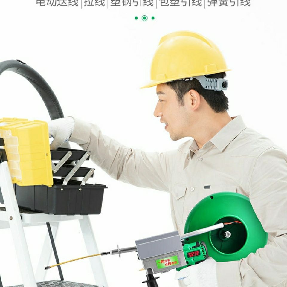 철요비선 스레딩머신 전선 폴링기 줄감기 용 공사 인입기 - 상세 이미지 4