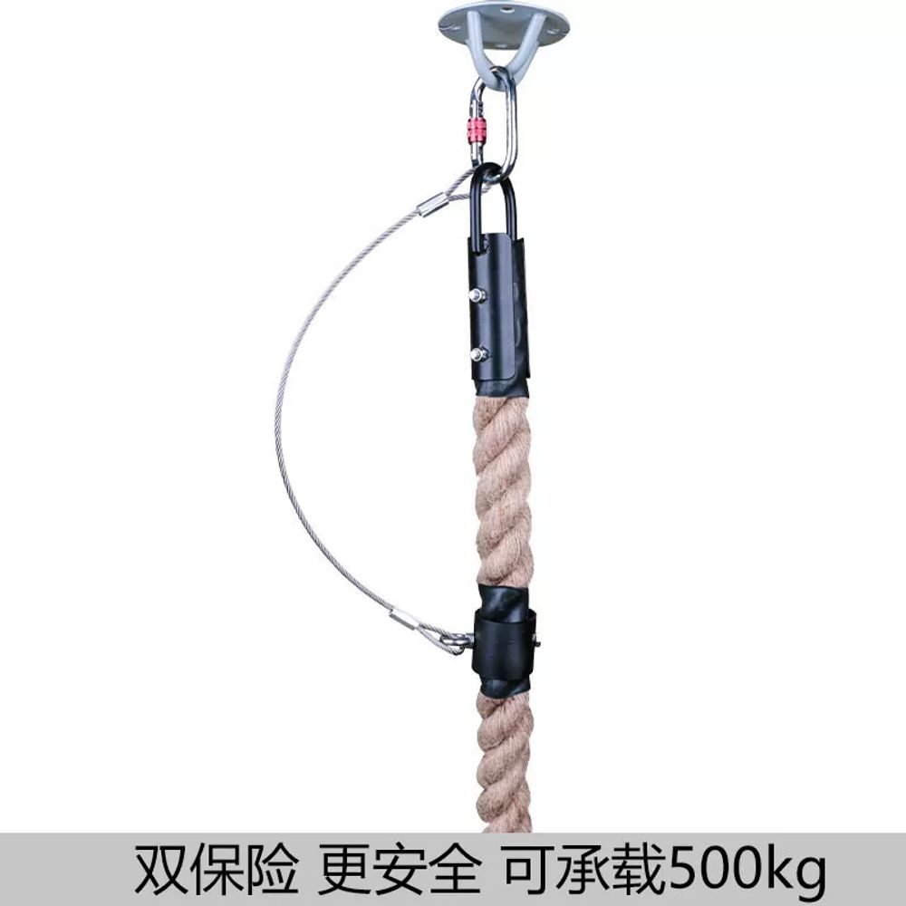 크로스핏 밧줄 프리미엄 5m 38mm 운동 로프 훈련 스포츠 유도 파워 점프 - 상세 이미지 3