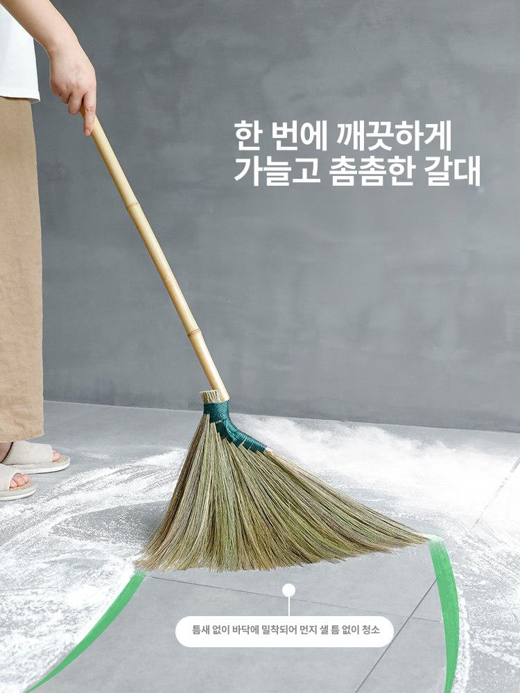 빗자루세트 부드러운 긴빗자루 쓰레받기 플라스틱 실내 다용도 빗자루 스테인리스 미용실 - 상세 이미지 3