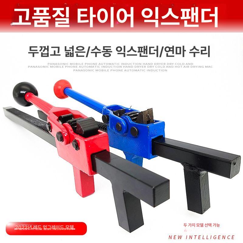 휠수리 클램프 타이어 분해공구 벌리는기구 마운트 척 밸브 정비 바이크 - 상세 이미지 2