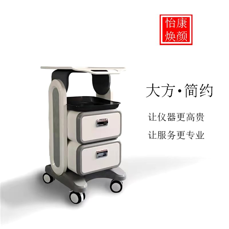 미용실트레이 컷트트레이 피부관리샵 트롤리 피부샵 용 - 상세 이미지 3