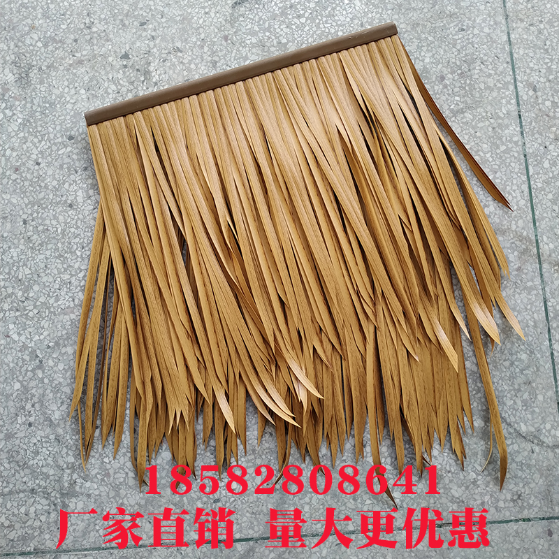 플라스틱 인조 볏짚 야외 농가 용 초가지붕 장식 원두막 이미지 6