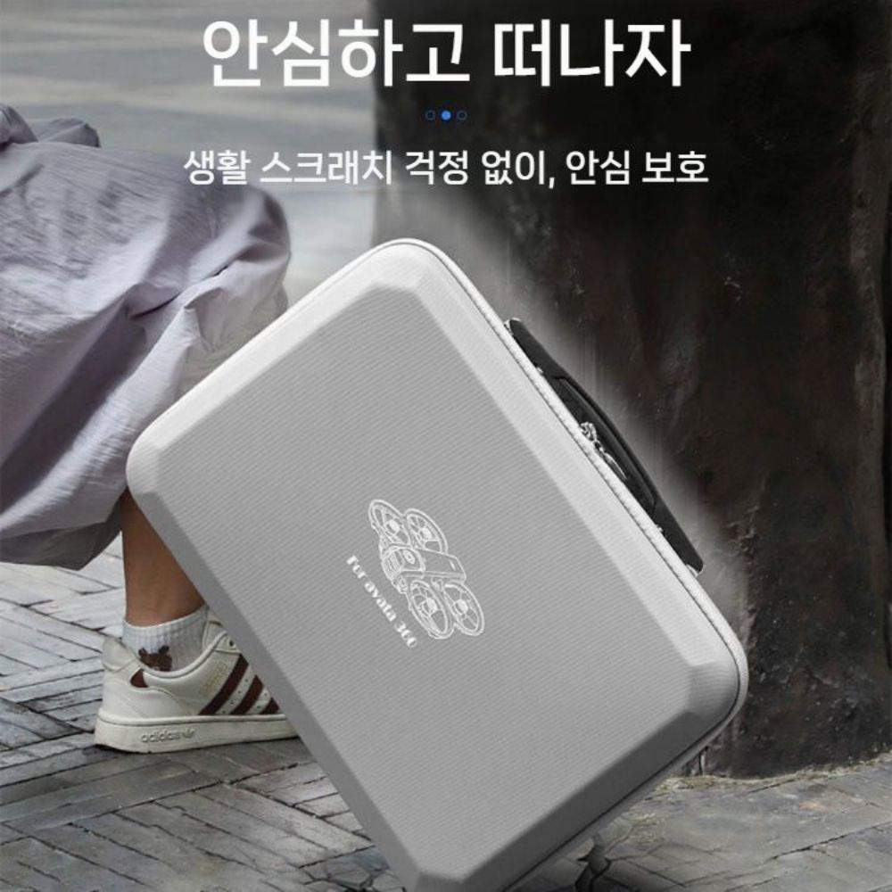 DJI 아바타360 수납 가방 하드 보호 케이스 방수 드론 조종기 보관 파우치 숄더백 - 상세 이미지 3