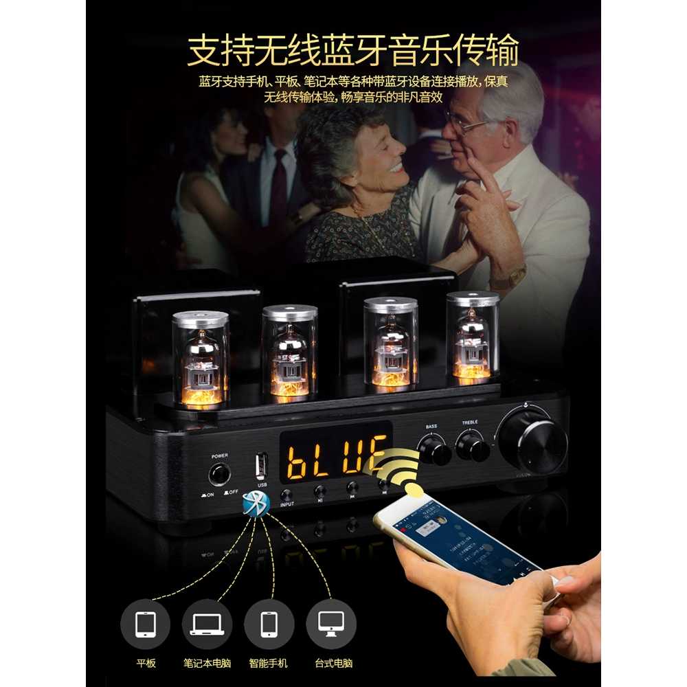 튜브 진공관앰프 블루투스 HIFI 증폭 용 오디오 스피커 - 상세 이미지 4
