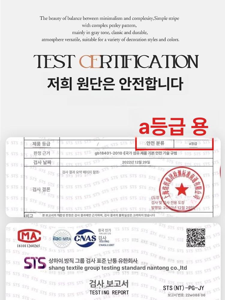 레이스 침대 커버 매트리스 호텔식 유럽풍 프릴 플라워 베이지화이트 200x230cm 이불 커버 단품 - 상세 이미지 5