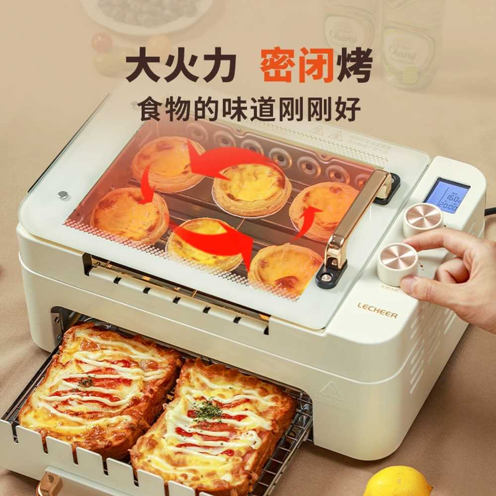 야키토리 기계 전기 캠핑 양꼬치 용 혼술용 그릴 바비큐 - 상세 이미지 3