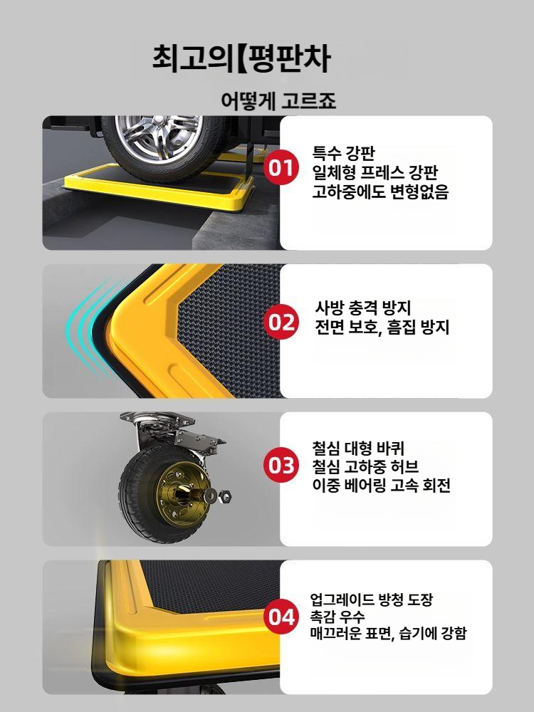 핸드 카트 접이식 구르마 대차 테크 트럭 창고 손수레 알루미늄 운반기 - 상세 이미지 4