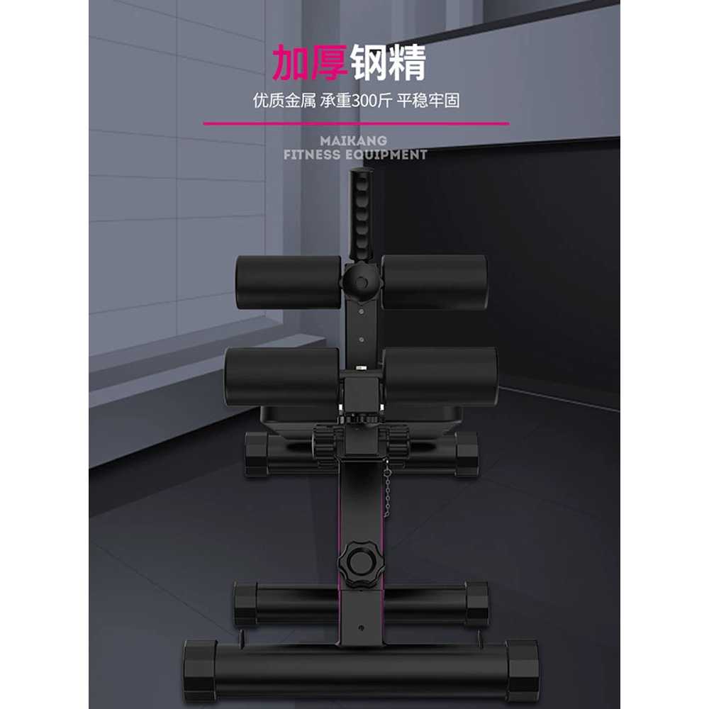 로만 체어 덤벨 백익스텐션 벤치 용 복근 코어 척추 운동 - 상세 이미지 4